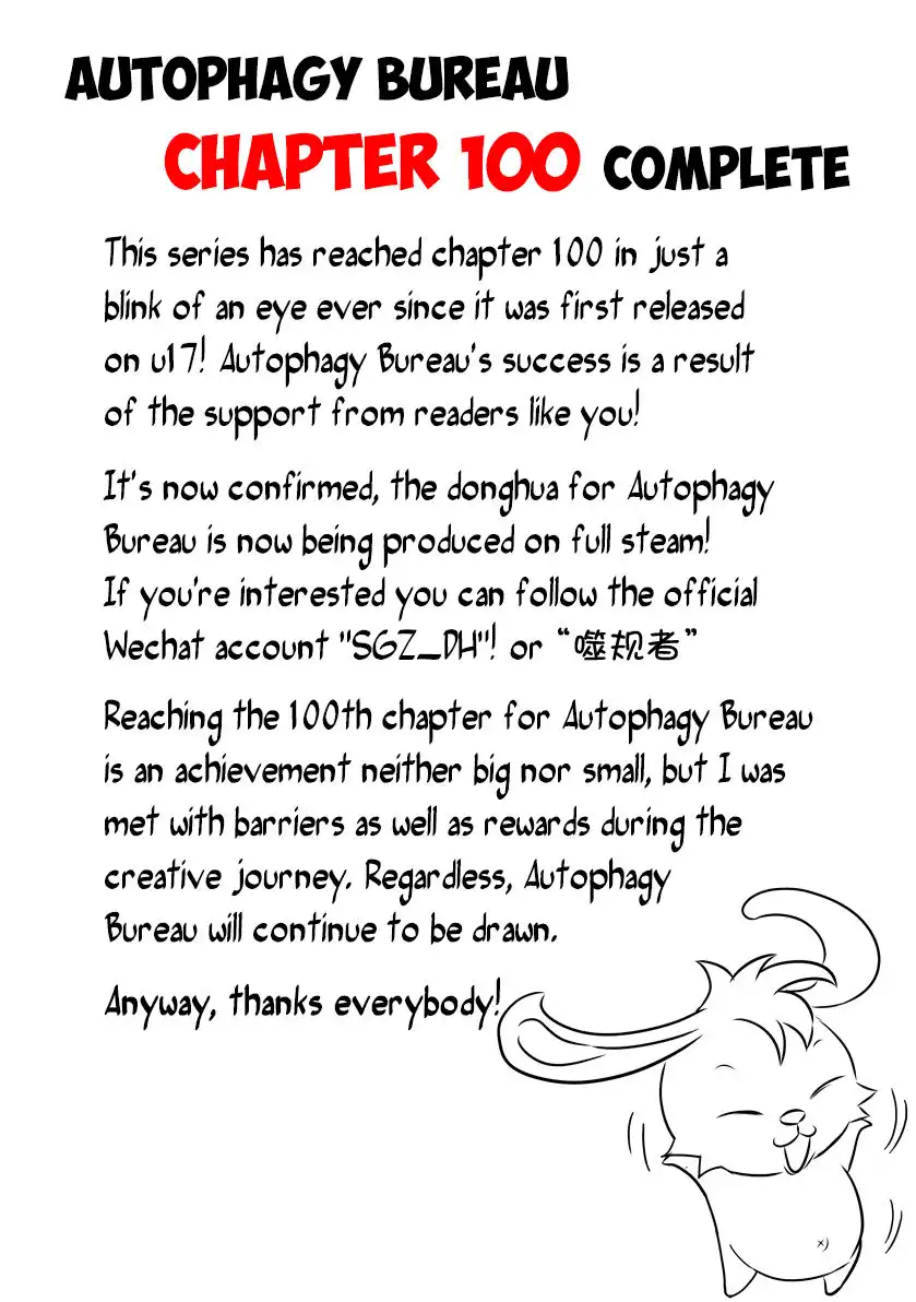 Autophagy Regulation Chapter 100 2